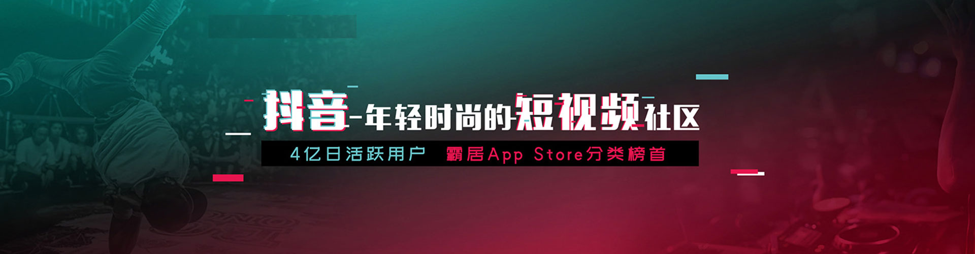 裕民百度推广代理